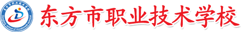廣州博鼎金屬制品有限公司