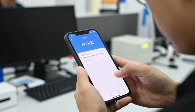 医疗应用帮助APP开发实现效率提升